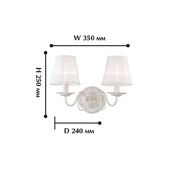 Бра Favourite Malta 1730-2W 80Вт E14