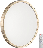Светильник настенно-потолочный Sonex ATABI GOLD 7648/EL 70Вт LED