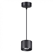 Светильник подвесной Novotech OVER 358656 12Вт LED