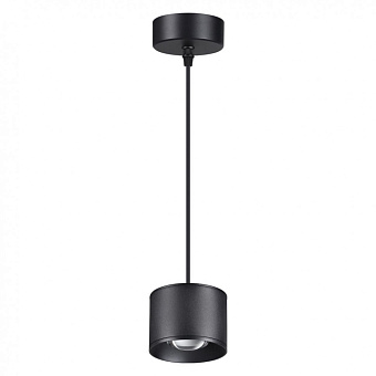Светильник подвесной Novotech OVER 358656 12Вт LED