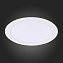 Светильник точечный встраиваемый ST Luce LITUM ST209.548.18 18Вт LED