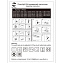 Корпус для светодиодного модуля ST Luce ST052.408.02