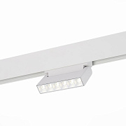 Магнитный трековый светильник ST Luce NANE ST364.546.06 6Вт LED белый