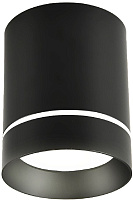Светильник потолочный Favourite Darar 3063-1C 10Вт GU10 LED