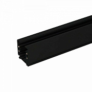 Шинопровод трёхфазный Elektrostandard 85070/00 2000мм чёрный для трековых светильников
