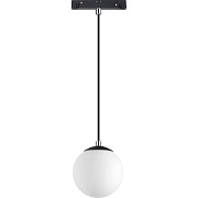 Трековый светильник Novotech SHINO 358472 10Вт LED белый для однофазного трека