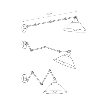Светильник настенно-потолочный Nowodvorski Pantograph 9126 60Вт E27