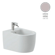 Биде подвесное ArtCeram Monet MNB001 63 00