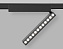 Магнитный трековый светильник Ambrella Track System GV1474 12Вт LED чёрный