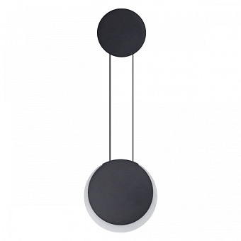 Бра Lumion ARDA 5636/12WL 12Вт LED