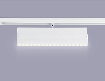 Магнитный трековый светильник Ambrella Track System GL4080 18Вт LED белый