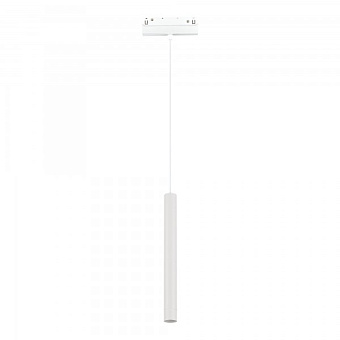 Магнитный трековый светильник ST Luce SKYLINE 48 ST682.536.07 7Вт LED белый