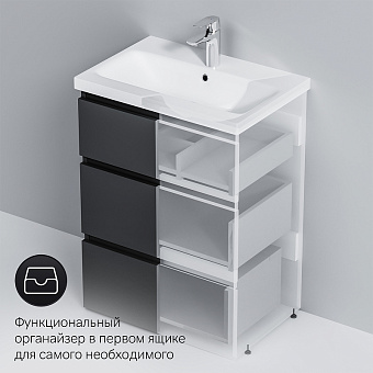 Тумба под раковину напольная AM-PM GEM S M91FSX0602GM 41х60х81см