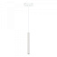 Магнитный трековый светильник ST Luce SKYLINE 48 ST682.536.07 7Вт LED белый