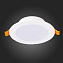 Светильник точечный встраиваемый ST Luce FASUM ST210.548.12 12Вт LED