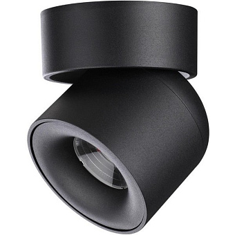 Спот встраиваемый Novotech OVER 358809 10Вт LED