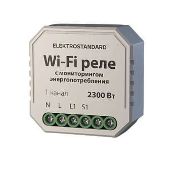 Wi-Fi реле Elektrostandard 76009/00