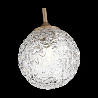 Светильник подвесной ST Luce ARCOBALINO SL1152.203.01 3Вт G9