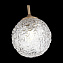 Светильник подвесной ST Luce ARCOBALINO SL1152.203.01 3Вт G9