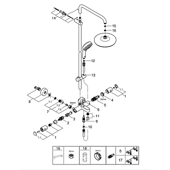 Душевая система GROHE Tempesta Cosmopolitan 210 26223001 хром