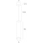 Светильник подвесной Arte Lamp ALTAIS A6110SP-2WH 12Вт LED