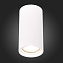Светильник потолочный ST Luce Gipsum ST155.502.01 50Вт GU10