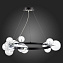 Светильник подвесной ST Luce NECTON SL1165.403.15 45Вт G4