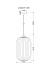 Светильник подвесной Arte Lamp ARWEN A1903SP-1WH 60Вт E27