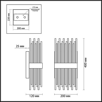 Бра Odeon HALL 4722/4W 132Вт G9