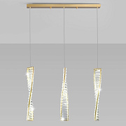 Светильник подвесной ImperiumLOFT Bertolda 228509-23 30Вт LED