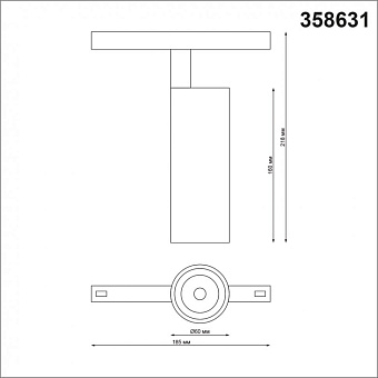 Трековый светильник Novotech SHINO 358631 20Вт LED белый для однофазного трека