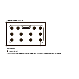 Душевой поддон IDEAL STANDARD ULTRAFLAT NEW T446901 80х120см