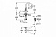 Смеситель для раковины GROHE Atrio New 21044003 хром