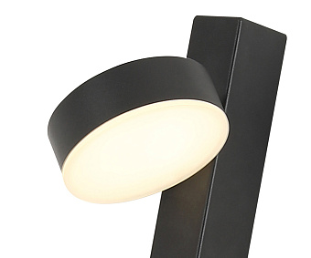 Бра KINK Light Винетта 8422,19 9Вт LED