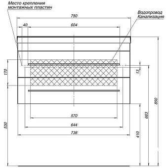 Мебель для ванной AQUANET Верона 281105 чёрный