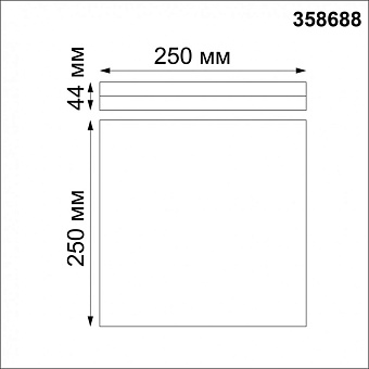 Светильник точечный накладной Novotech OVER 358688 20Вт LED