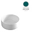 Раковина накладная ArtCeram Cognac COL004 43 00 35х35см