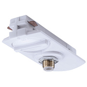 Коннектор Arte Lamp A230033 белый для однофазного трека
