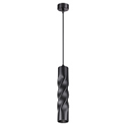 Светильник подвесной Novotech OVER 358125 12Вт LED