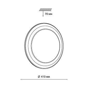 Светильник настенно-потолочный Sonex SETTA 7617/DL 48Вт LED