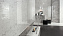 Настенная плитка Atlas Concord Италия MARVEL STONE A4S3 Carrara Pure 50х120см 1,8кв.м. глянцевая