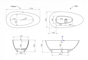 Ванна каменная SALINI PAOLA 101512G S-Sense глянцевая 172х82,5см отдельностоящая