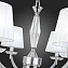Люстра подвесная ST Luce BELLO SL1756.103.06 240Вт 6 лампочек E14