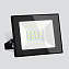 Прожектор Elektrostandard Elementary a051929 020 FL 10Вт IP65 LED чёрный
