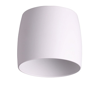 Плафон Novotech KONST 370609 66х74мм белый