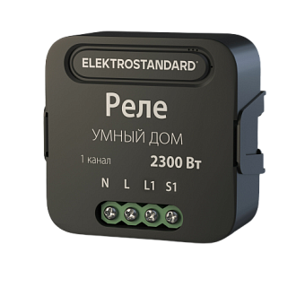 Wi-Fi реле Elektrostandard 76006/00