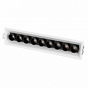 Светильник карданный Arlight Orient 031931 20Вт LED