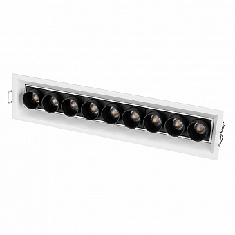Светильник карданный Arlight Orient 031931 20Вт LED