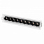 Светильник карданный Arlight Orient 031931 20Вт LED