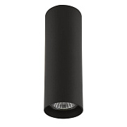 Светильник потолочный Lightstar Rullo 214497 50Вт GU10